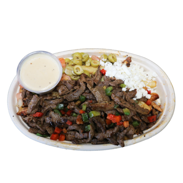 Lamb & Beef Shawarma Street Fries